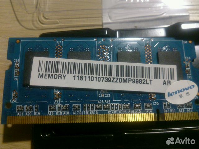 SO-dimm DDR2 1GB, DDR 512MB