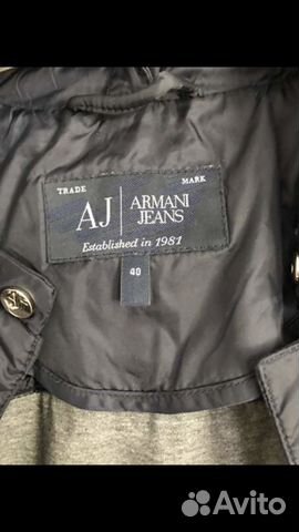 Ветровка куртка Armani Jeans р.S новая