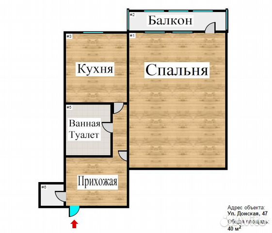 1-к квартира, 40 м², 7/9 эт. 1-к квартира, 40 м², 7/9 эт.