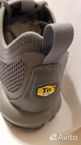 Nike AIR MAX plus TN ultra 898015 003 us 11