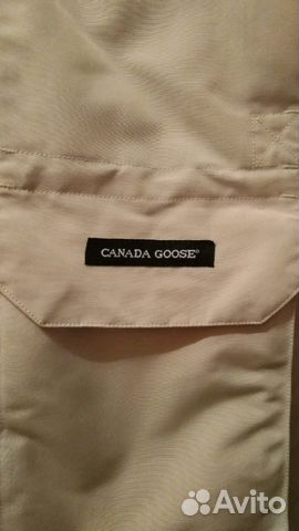 Куртка Canada Goose Expedition. не Китай, (Оригина Куртка Canada Goose Expedition. не Китай, (Оригина
