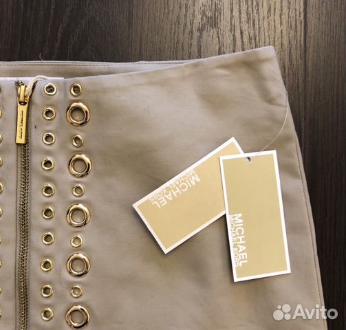Юбка Michael Kors Юбка Michael Kors