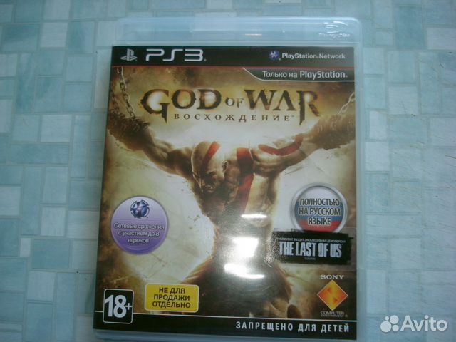 PS-3 - God of War - Восхождение