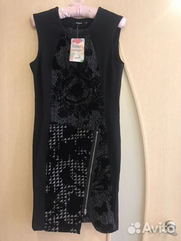 Платье Desigual