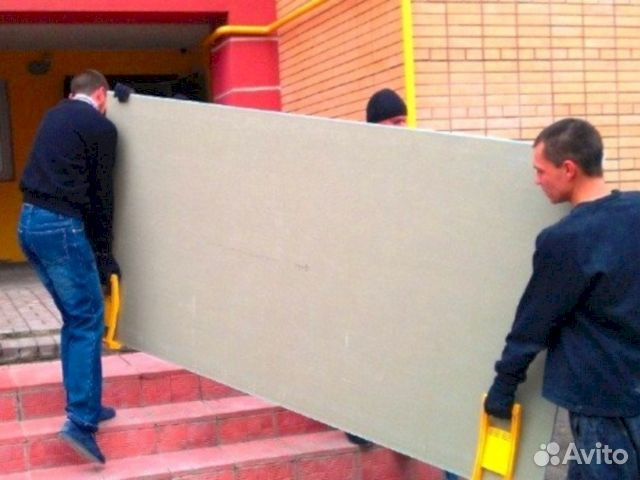 Грузчики Грузчики