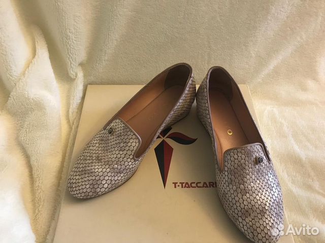 Мокасины