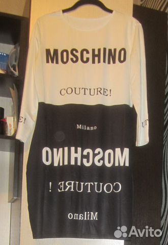 Платья маскино M L XL Платья маскино M L XL