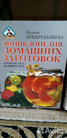 Книга