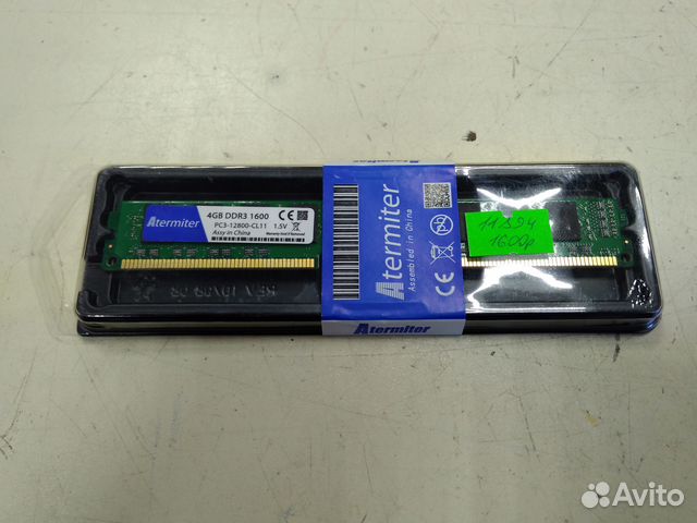 DDR 3 4Gb 12800 Atermiter (11894)