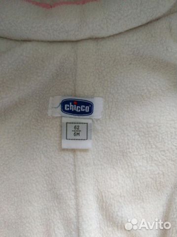 Комбинезон демисезонный Chicco 68 на девочку Комбинезон демисезонный Chicco 68 на девочку
