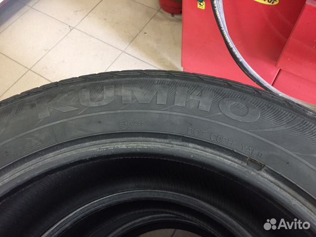 Kumho solus kl21 235/55 R18