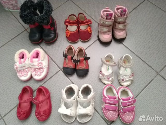 Обувь для девочек и унисекс