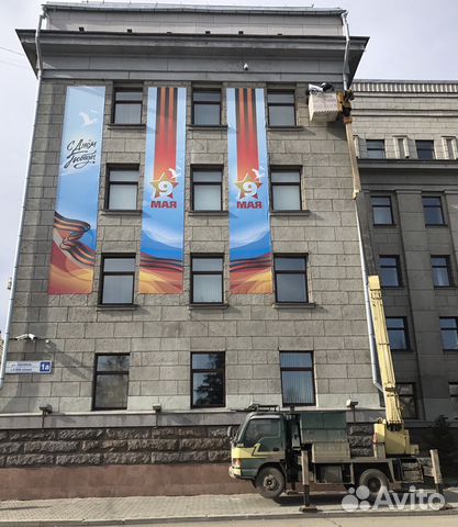 Услуги Автовышки от 12 м до 28 м Услуги Автовышки от 12 м до 28 м