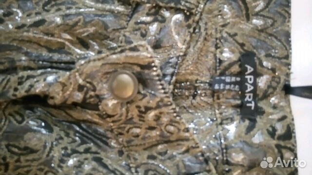 Брюки джинсового кроя из парчи Брюки джинсового кроя из парчи