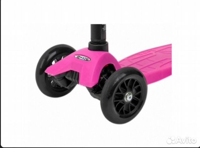 Самокат micro maxi Самокат micro maxi