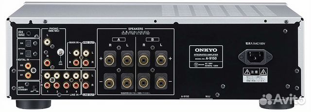 Усилители Onkyo A-9050 и Onkyo A-9150 silver Усилители Onkyo A-9050 и Onkyo A-9150 silver