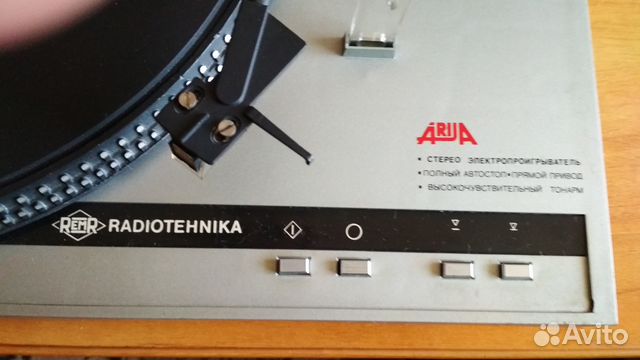 Электропроигрыватель Ария-102-стерео(radiotehnika)