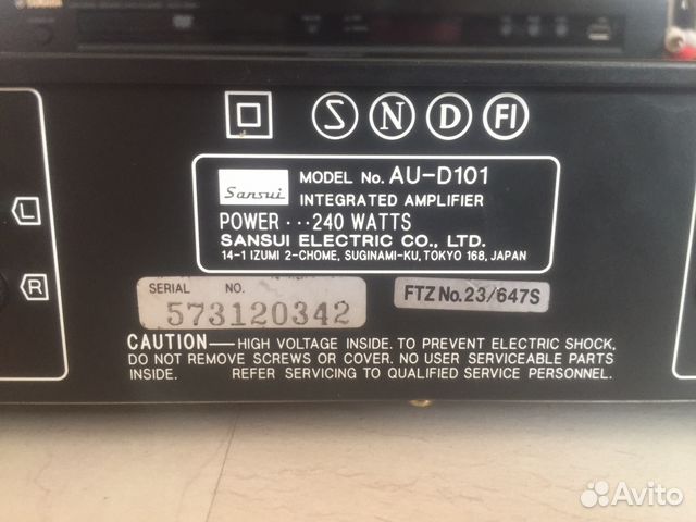 Усилитель Sansui AU-D101 Усилитель Sansui AU-D101