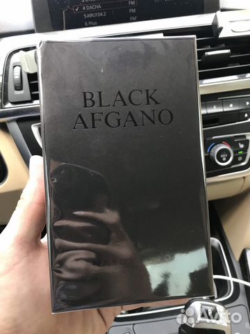 Nasomatto Black Afgano - духи 30мл Nasomatto Black Afgano - духи 30мл