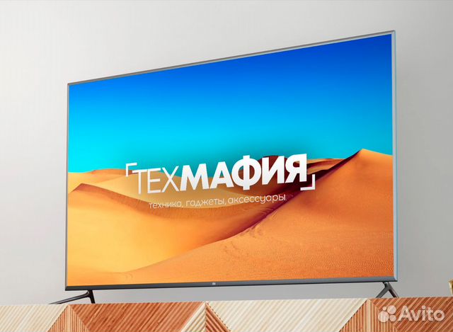 Xiaomi Tv Купить В Хабаровске