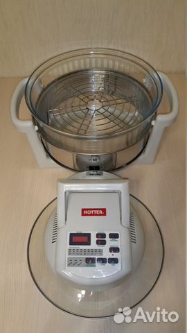 Аэрогриль hotter HX-1037 Classic Аэрогриль hotter HX-1037 Classic