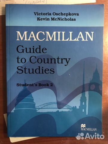 Guide to study countries Guide to study countries