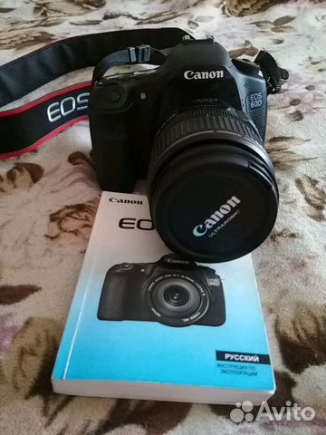 Canon EOS 60 D Canon EOS 60 D