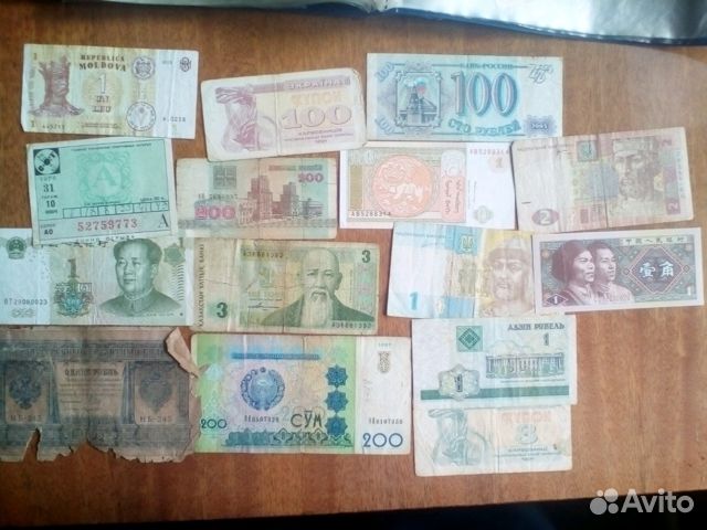 Обмен на монеты и банкноты
