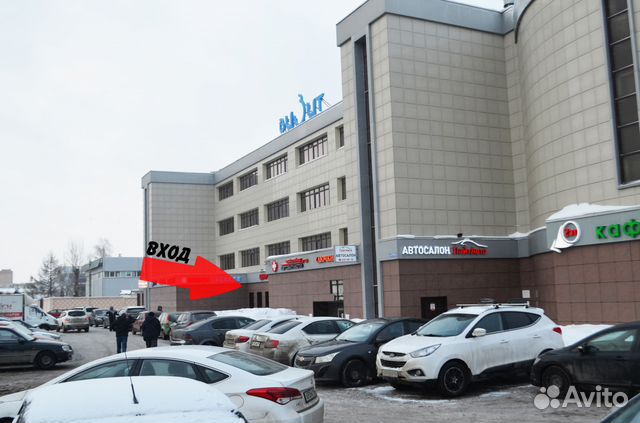 Накладка противотуманной фары правая Kia Rio 2017 Накладка противотуманной фары правая Kia Rio 2017