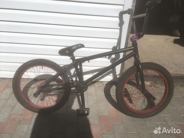 Bmx haro