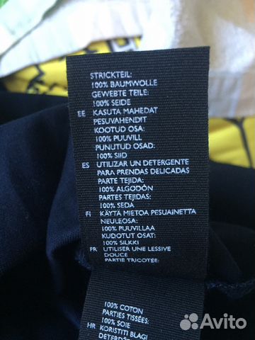 Платье cos xs 42 р Платье cos xs 42 р