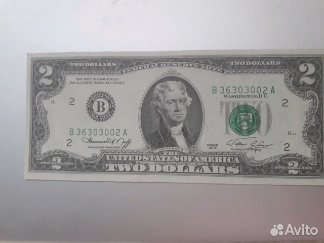 2 Доллара США (2 usd dollars)