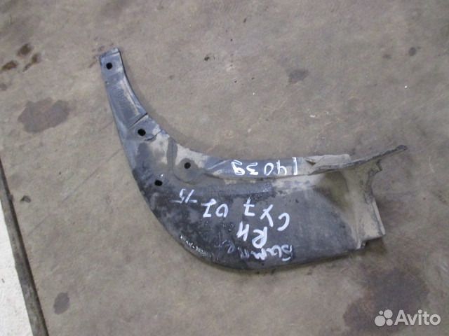 Брызговик передний правый Mazda CX7 (ER) 2006-2009