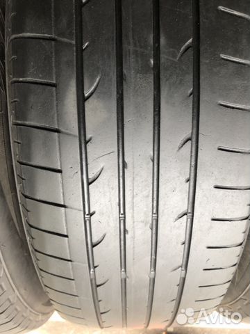 Bridgestone Dueler H/P Sport 235/65 R18