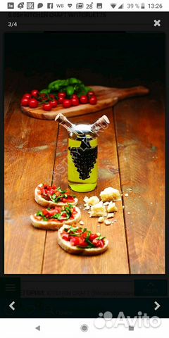 Новая Бутылка для масла и уксуса 2в1 Kitchen Craft