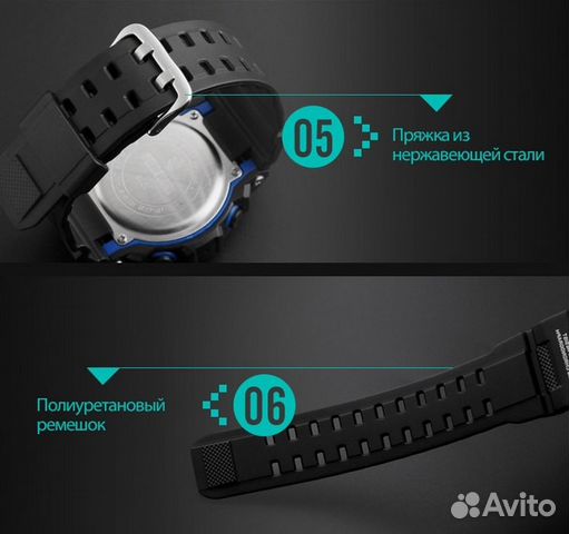 Ремешок для часов Skmei 1019 (16 мм)