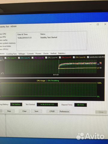 Intel Core i5-9600k Coffee Lake (3700MHz, LGA1151v