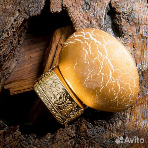 The House of Oud Wind Heat The House of Oud Wind Heat