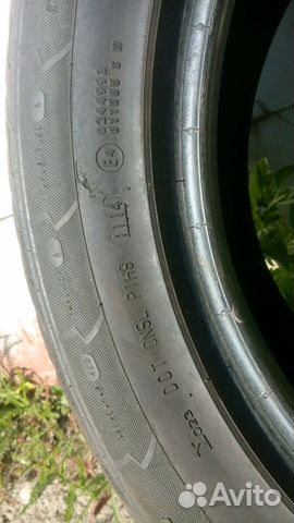 Coninental 225/55R18