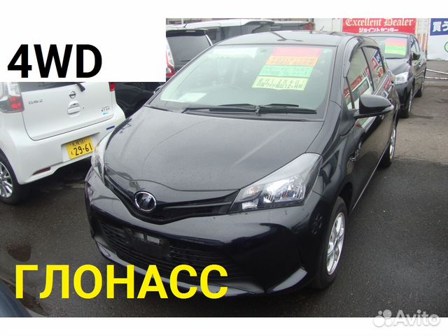 Toyota Vitz 1.3 CVT, 2014, 30 000 км