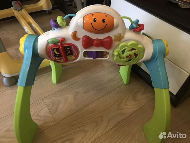 Игровой центр