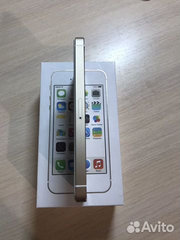 iPhone 5s (32gb)