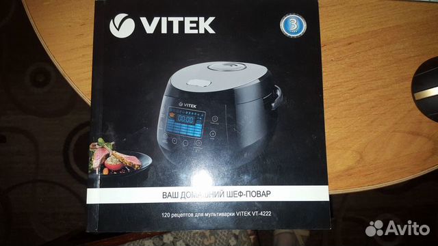 Торты для мультиварки vitek