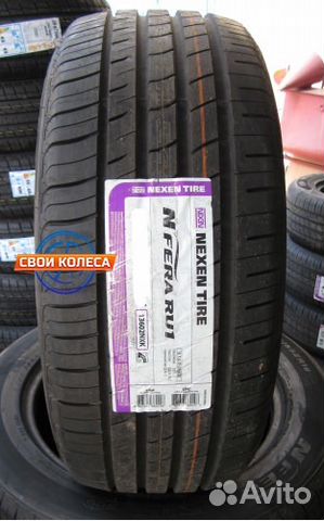 Шины 235 55 19 Nexen