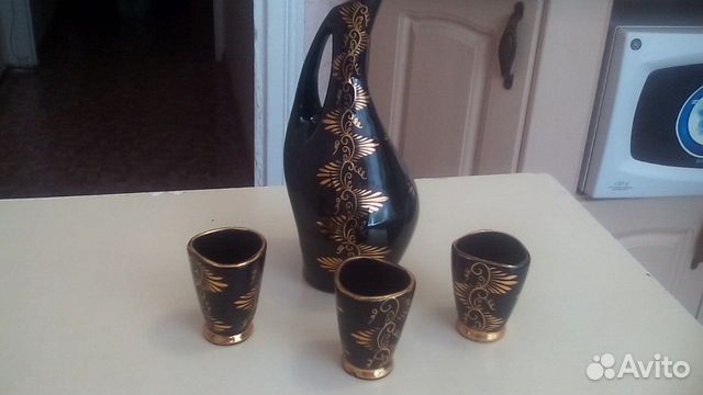 Set
