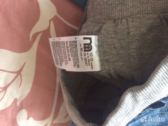 Джинсы детские Джинсы детские