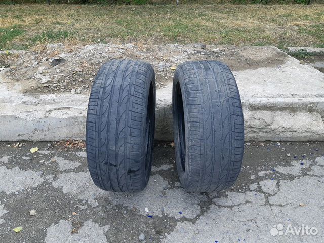 Bridgestone Dueler H/P