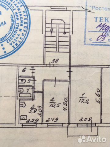 2-к квартира, 43.7 м², 3/5 эт.