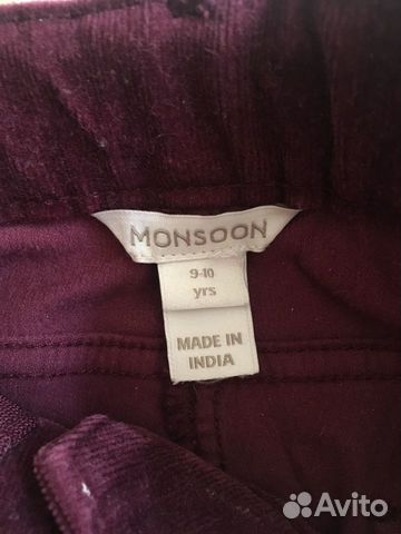 Брюки Monsoon 9-10 лет Брюки Monsoon 9-10 лет