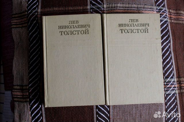Лев Толстой собрание сочинений
